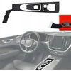 GrizzGlass Plėvelė vidaus apdailai PianoSkin Glossy skirtas Volvo XC60 B5 (2023-2024) [3w1]