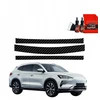 GrizzGlass Karboninė plėvelė bagažinės slenksčiui GrizzGlass BodyShield, skirta BYD Seal U (2024-2025) [3w1]