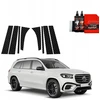 GrizzGlass Karboninė plėvelė ant stulpelių BodyShield, skirta Mercedes GLS 450d (2023-2025) [8w1]