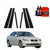 GrizzGlass karboninė plėvelė ant statramsčių BodyShield, skirta BMW 5 E60 Sedan 4D (2007-2010) [6w1]