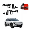 GrizzGlass Anglies plėvelė ant stulpelių BodyShield, skirta Kia EV3 GT Line (2025) [12w1]