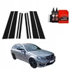 GrizzGlass Karboninė plėvelė stulpams GrizzGlass BodyShield, skirta Mercedes Benz C Klasė S204 Kombi Facelifting (2011-2014) [8w1]