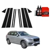 GrizzGlass Karbono plėvelė stulpams GrizzGlass BodyShield skirtas Volvo XC90 (2014-2024) [10w1]