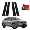 GrizzGlass Karboninė plėvelė ant stulpelių GrizzGlass BodyShield, skirta Skoda Kodiaq 2 (2024-2025) [4w1]