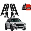 GrizzGlass anglies plėvelė stulpams GrizzGlass BodyShield, skirta Mini Countryman (2023-2025) [14w1]