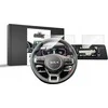 GrizzGlass Folia keramikinė GrizzGlass CarDisplay Protection do Kia Sportage M 5 2023