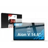 GrizzGlass Keraminė plėvelė GrizzGlass CarDisplay Protection skirtas GAC Aion V 14,6'' (2024-2026)