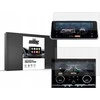 GrizzGlass Folia matowa GrizzGlass CarDisplay Protection do Range Rover Evoque 2019-2023 [2w1]