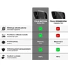 GrizzGlass Matinė plėvelė GrizzGlass CarDisplay Protection, skirta QJMotor SRT 900 SX 7'' (2025)