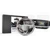GrizzGlass Folia matowa GrizzGlass CarDisplay Protection do Opel Grandland 7" 2021 [2w1]