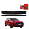 GrizzGlass Plėvelė bagažinės slenksčiui BodyShield Carbon, skirta Audi Q3 (2025-2026) [2w1]