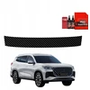 GrizzGlass Apsauginė plėvelė bagažinės slenksčiui BodyShield Carbon, skirta Chery Tiggo 8 (2025-2026)