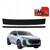 GrizzGlass Apsauginė plėvelė bagažinės slenksčiui GrizzGlass BodyShield Carbon, skirta Audi Q3 Sportback (2025-2026) [2w1]