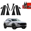 GrizzGlass Plėvelė ant statramsčių BodyShield Carbon skirtas Mazda CX-30 (2026) [10w1] (GRZ19703)