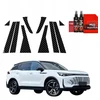 GrizzGlass Plėvelė ant stulpelių BodyShield Carbon, skirta BAIC BEIJING 7 (2024-2026) [12w1]