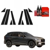 GrizzGlass Plėvelė ant statramsčių GrizzGlass BodyShield Carbon, skirta Volvo XC60 (2025-2026) [10w1]