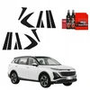GrizzGlass Plėvelė ant statramsčių GrizzGlass BodyShield Carbon, skirta Bestune T90 (2023-2026) [12w1]