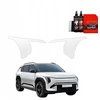 GrizzGlass Apsauginė plėvelė žibintams GrizzGlass BodyShield, skirta Kia EV3 GT Line (2025) [2 in 1]