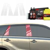 GrizzGlass Apsauginė plėvelė ant stulpelių GrizzGlass BodyShield Suzuki Vitara Facelift (2024-2025) [6w1]