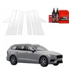 GrizzGlass GrizzGlass BodyShield apsauginė plėvelė ant statramsčių, skirta Volvo V60 (2026) [10w1]