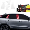 GrizzGlass Apsauginė plėvelė ant statramsčių GrizzGlass BodyShield skirtas Renault Austral (2022-2025) [8w1]