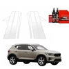 GrizzGlass Apsauginė plėvelė BodyShield statramsčiams, skirta Volvo XC40 (2022-2026) [8w1]