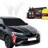 GrizzGlass Apsauginė plėvelė ant buferio BodyShield skirtas Renault Arkana (2022-2025) [2w1]