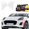 GrizzGlass Apsauginė plėvelė ant buferio GrizzGlass BodyShield skirtas Ford Puma Facelift (2024-2025) [2w1]