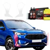 GrizzGlass Apsauginė plėvelė ant buferio GrizzGlass BodyShield, skirta Ford Kuga Active X Driver Assistance Facelift (2024-2025) [2 in 1]