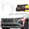 GrizzGlass Apsauginė plėvelė ant buferio BodyShield, skirta Hyundai Tucson Facelift (2024-2025) [2w1]