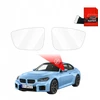 GrizzGlass Lietaus apsauginė plėvelė veidrodėliams GrizzGlass ZeroDrop, skirta BMW M2 G87 (2022-2025)
