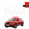 GrizzGlass Lietaus apsauginė plėvelė veidrodėliams GrizzGlass ZeroDrop, skirta Nissan Juke Facelift (2024-2025)