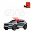 GrizzGlass Lietaus apsauginė plėvelė veidrodėliams ZeroDrop, skirta Volvo XC40 (2017-2022)