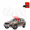 GrizzGlass Lietaus apsauginė plėvelė veidrodėliams GrizzGlass ZeroDrop, skirta Volvo XC90 (2002-2014)