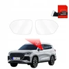 GrizzGlass Lietaus apsauginė plėvelė veidrodėliams GrizzGlass ZeroDrop, skirta Chery Tiggo 8 (2025-2026)