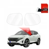 GrizzGlass Lietaus apsauginė plėvelė veidrodėliams ZeroDrop, skirta Nissan Qashqai 3 Facelift (2024-2025)