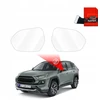 GrizzGlass Lietaus apsauginė plėvelė veidrodėliams ZeroDrop, skirta Toyota RAV4 (2012-2025)