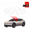 GrizzGlass Lietaus apsauginė plėvelė veidrodėliams GrizzGlass ZeroDrop, skirta Kia EV6 (2025-2026)