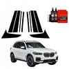GrizzGlass Juoda plėvelė stulpams BodyShield, skirta BMW X5 (2018-2023) [10w1]