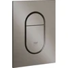 Grohe Arena Cosmopolitan mygtukas 130x172, šlifuoto kieto grafito