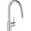 Grohe CONCETTO virtuvės maišytuvas
