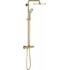 Grohe Euphoria XXL 310 termostatinė dušo sistema. cool sunrise