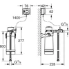 filtra elements ar filtra galvu Grohe