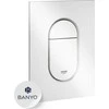 Grohe Arena Cosmo S mygtukas 130x172, baltas