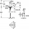 Grohe Grohe Eurosmart praustuvo maišytuvas, S dydis, matinė juoda 231242433