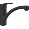 Grohe vienos rankenos baterija plautuvei su matiniu jodu DN 15 332812433