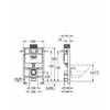 Grohe Rapid SL WC rėmas 0,82 m 6-9 L, be tvirtinimų