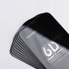 6D Pro Veason Glass (SET 10in1) - skirtas Samsung Galaxy S24 juodas