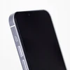 TFO Grūdintas stiklas OG Premium Privacy, skirtas Xiaomi Redmi 15 4G / 5G
