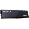 G.Skill Ripjaws S5 F5-6000J3636F32GX2-RS5K atminties modulis 64 GB 2 x 32 GB DDR5 6000 MHz